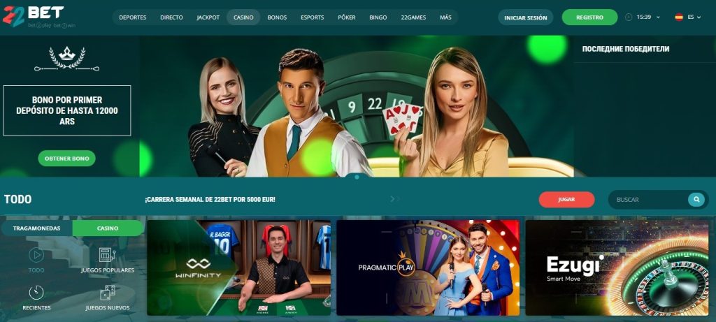 reseña de 22bet casino